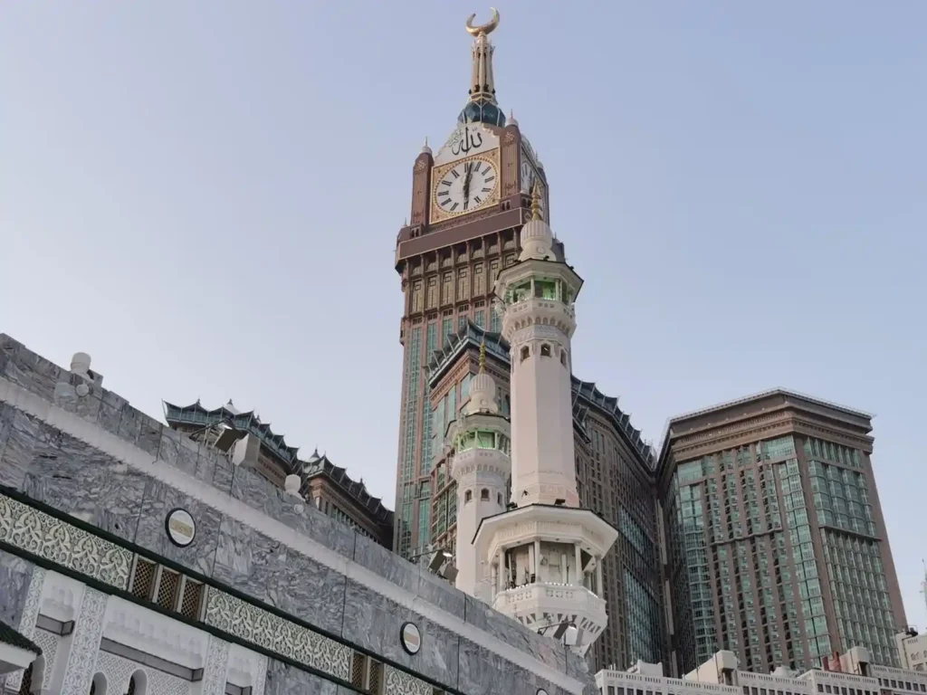 مكة المكرمة